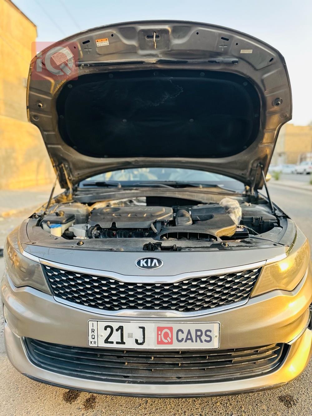 Kia Optima
